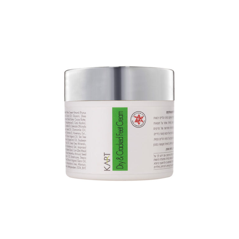 Dry & Cracked Feet Cream - Kart Professional Feet