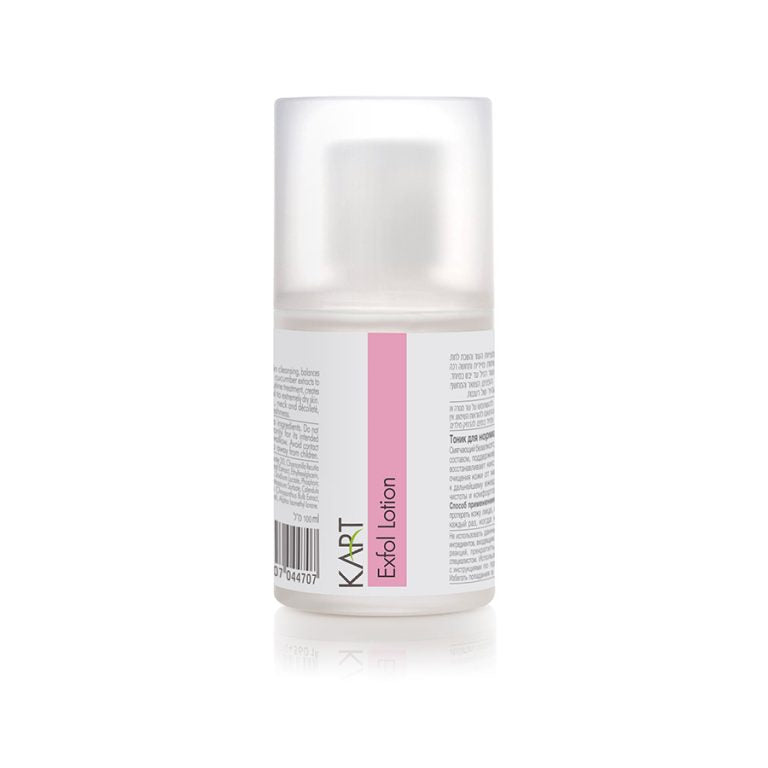 Exfol Lotion 100 - Kart Natural Medicare